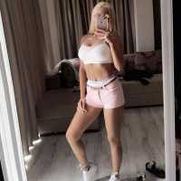 Tavas Eskort: Doğal Güzellik ve Kusursuz Deneyim